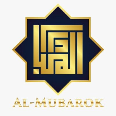 Trademark Al Mubarok