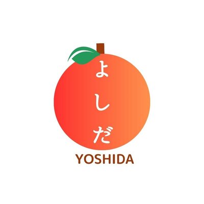 Trademark YOSHIDA
