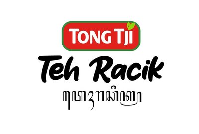 Trademark Tong Tji Teh Racik