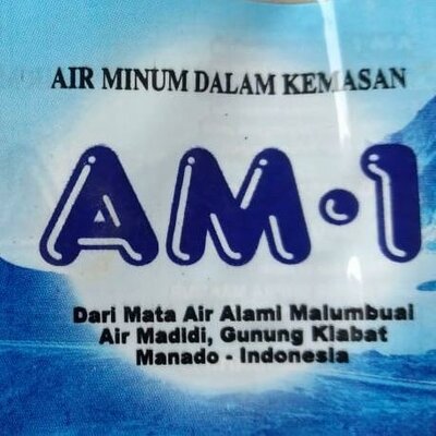 Trademark AM.1