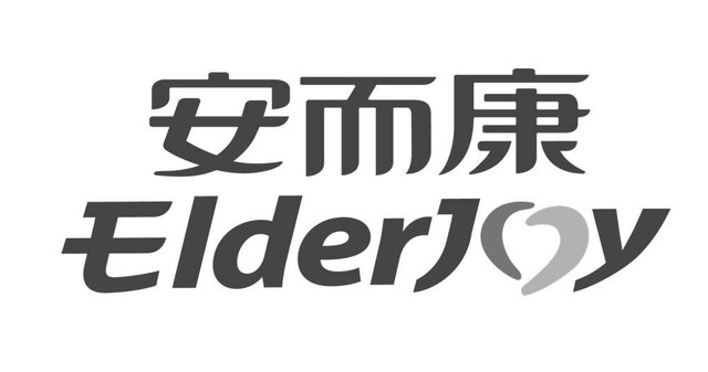 Trademark Elderjoy + Huruf Kanji dibaca AN ER KANG + Logo