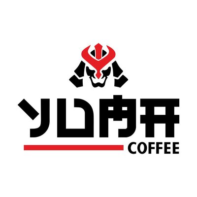 Trademark Yuma Coffee