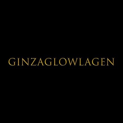 Trademark GINZAGLOWLAGEN