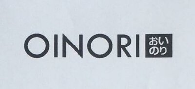 Trademark OINORI + Tulisan Huruf Hiragana yang dalam bahasa jepang berarti oinori