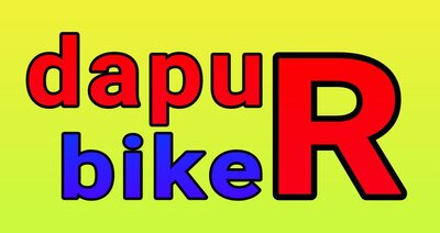 Trademark Dapur Biker