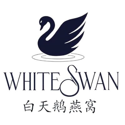 Trademark WHITE SWAN + TULISAN KANJI DAN LOGO