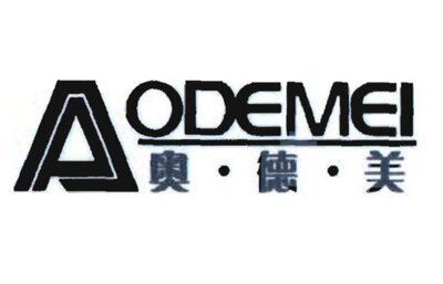 Trademark AODEMEI