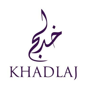 Trademark KHADLAJ + Huruf Arab dibaca KHADLAJ