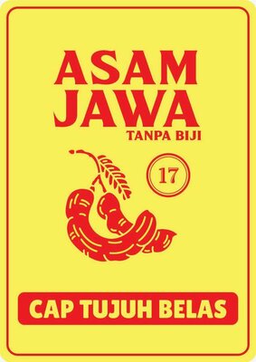 Trademark CAP TUJUH BELAS 17 ASAM JAWA TANPA BIJI + LOGO