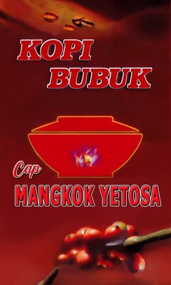 Trademark MANGKOK YETOSA+LUKISIAN