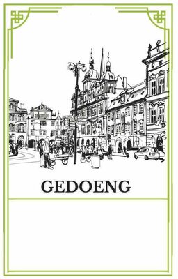 Trademark GEDOENG+ LOGO