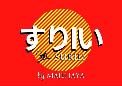 Trademark SURILI by MAJU JAYA