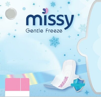 Trademark Missy Gentle Freeze