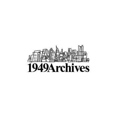 Trademark 1949Archives + LOGO