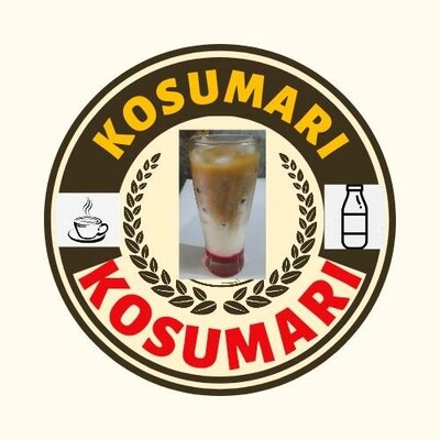 Trademark KOSUMARI