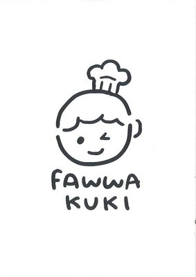 Trademark Fawwakuki