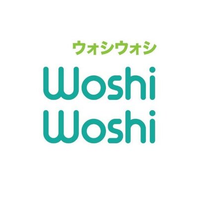 Trademark WOSHI WOSHI ウォシウォシ (WOSHI WOSHI + KANJI JEPANG)