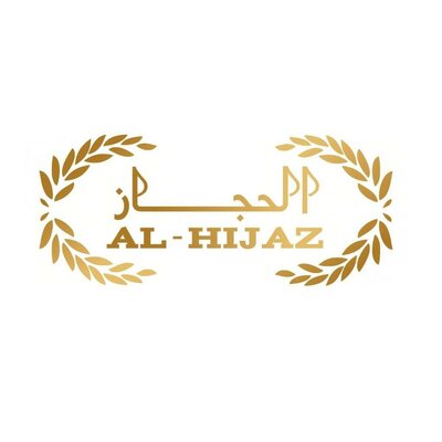 Trademark AL-HIJAZ