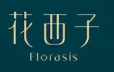 Trademark FLORASIS