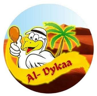 Trademark AL-DYKAA + Lukisan/Logo