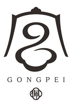 Trademark GONGPEI + Huruf kanji dibaca Gong Pei + logo