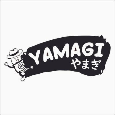 Trademark YAMAGI