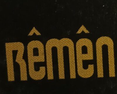 Trademark REMEN + Logo