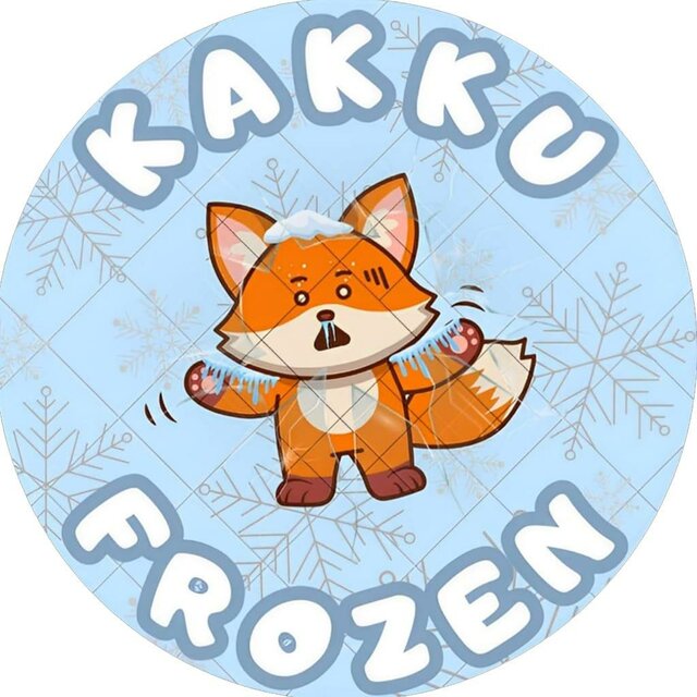 Trademark Kakku Frozen