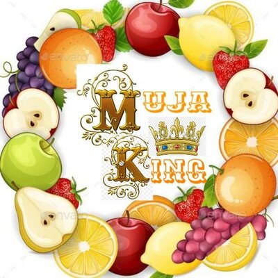 Trademark Muja King