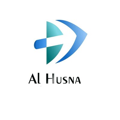 Trademark Al-Husna