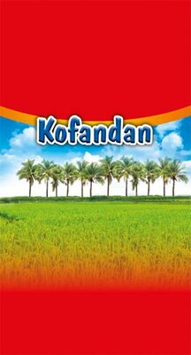 Trademark KOFANDAN