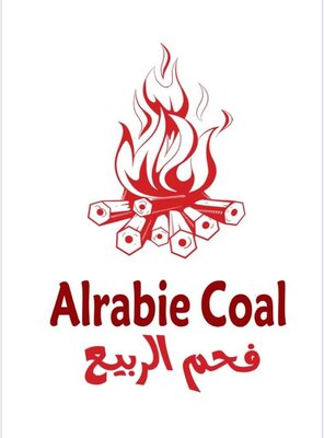 Trademark Alrabie Coal + Logo