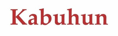 Trademark Kabuhun