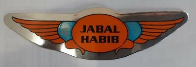 Trademark JABAL HABIB