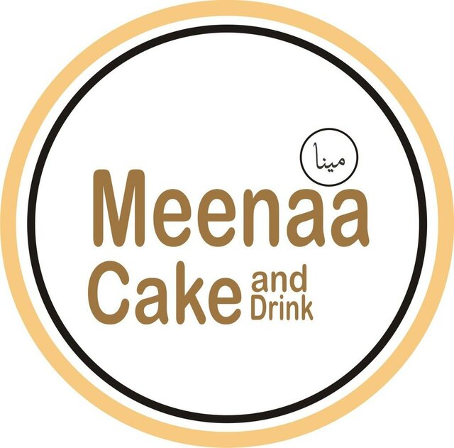 Trademark Meenaa Cake and Drink