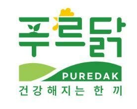 Trademark PUREDAK + Huruf Korea + Logo