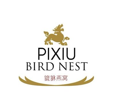 Trademark PIXIU BIRD NEST