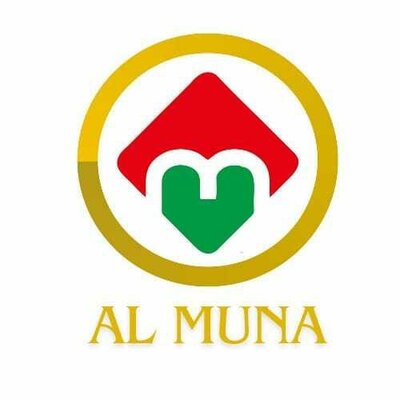 Trademark Al Muna