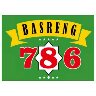 Trademark BASRENG 786