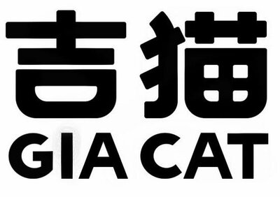 Trademark GIA CAT + Huruf kanji dibaca ji mao