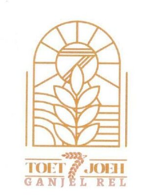 Trademark TOETJOEH GANJEL REL + Lukisan/ Logo