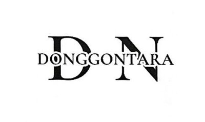 Trademark Donggontara + Logo