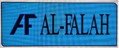 Trademark AL-FALAH