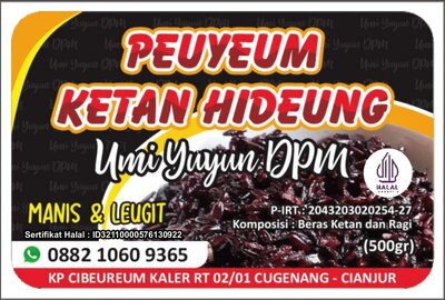 Trademark Peuyeum Ketan Hideung Umi Yuyun DPM + GAMBAR