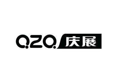 Trademark QZQ DAN HURUF KANJI QING ZHAN