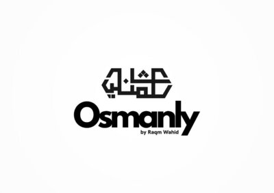 Trademark OSMANLY by Raqm Wahid + Logo