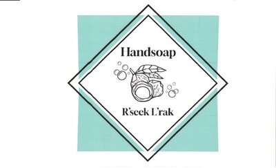 Trademark Handsoap R'seek L'rak