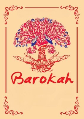 Trademark BAROKAH + GAMBAR