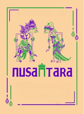 Trademark NUSANTARA + GAMBAR