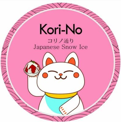 Trademark Kori-No Japanese Snow Ice & lukisan